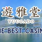 Yuugado Casino