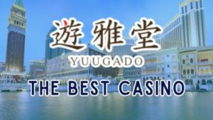 Yuugado Casino