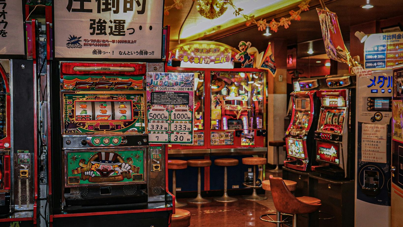 arcade machine